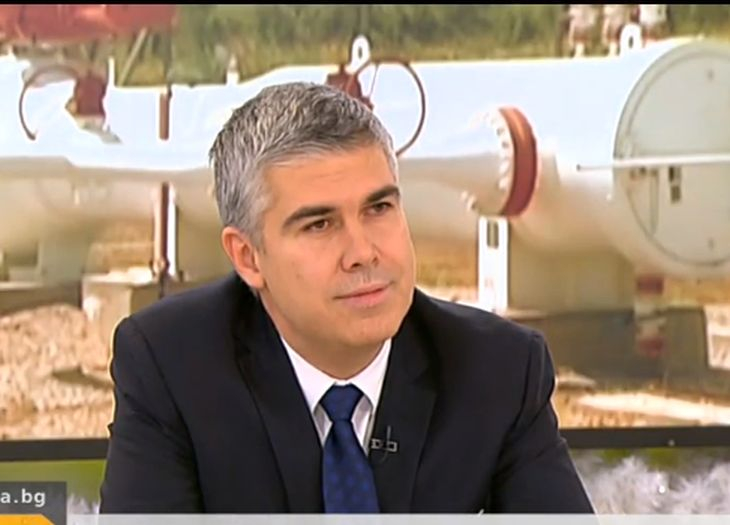 „Булгартрансгаз”: Ще обжалваме наложената глоба от ЕК