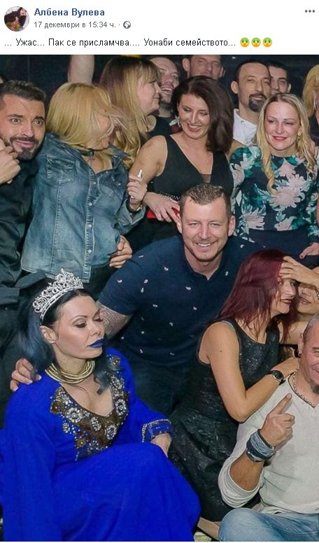 Само в БЛИЦ! Вулева показа скандална СНИМКА с мъжа на Никита и направо го попиля!