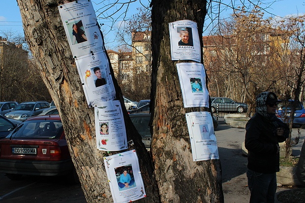 Черен 21 декември! Навършват се 17 години от жестоката трагедия пред дискотека "Индиго"
