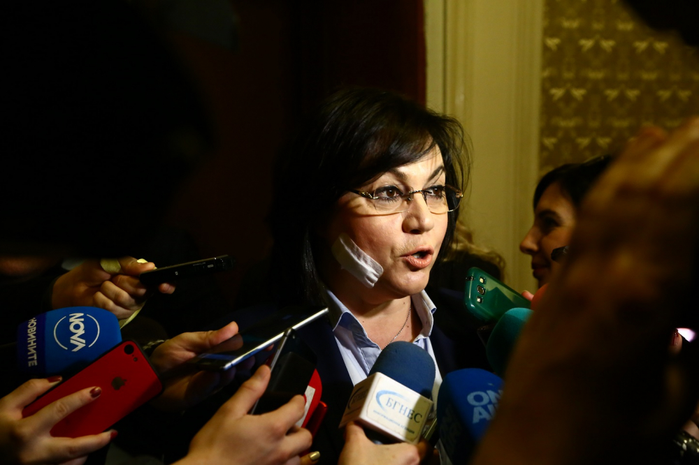 Нинова за речта на Доган: Правилна диагноза и невъзможна формула