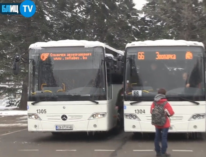 БЛИЦ TV: Край на раздрънканите рейсове до Витоша 