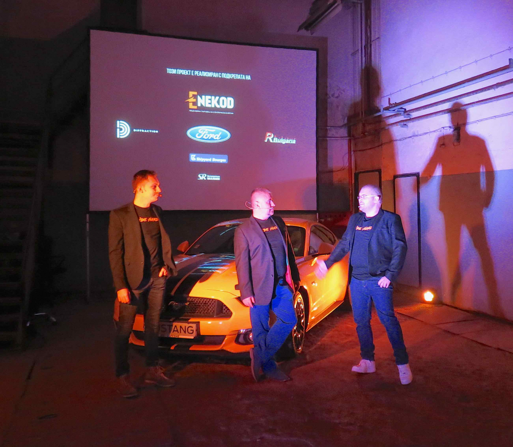 Над 200 души гледаха зрелищната предпремиера на Ride Hard