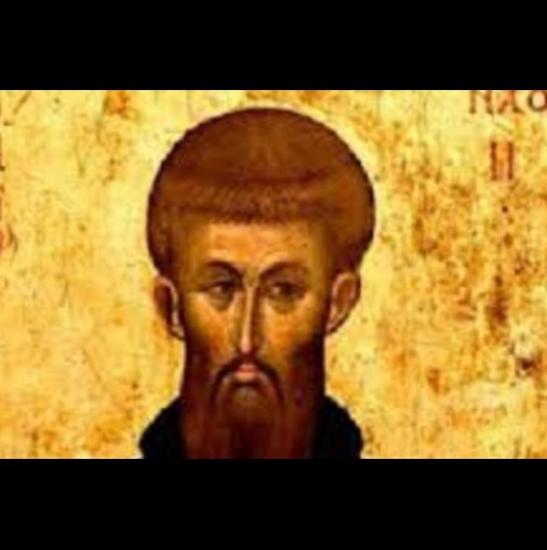 Прекрасни имена черпят днес! Почитаме най-младия от учениците на светите братя Кирил и Методий