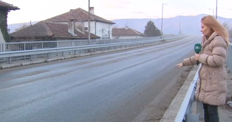 Ето как изглежда днес надлезът на смъртта на село Звъничево (СНИМКИ)
