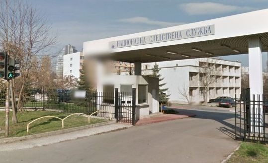 Екшън в София! Осъждан за убийство избяга… от сградата на следствието