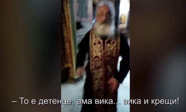 Лоши новини за свещеника, запечатан на видео от колежка на брутално убитата Виктория Маринова