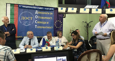 Смут в редиците на ДОСТ! Заваляха оставки, а Местан е обявен за...