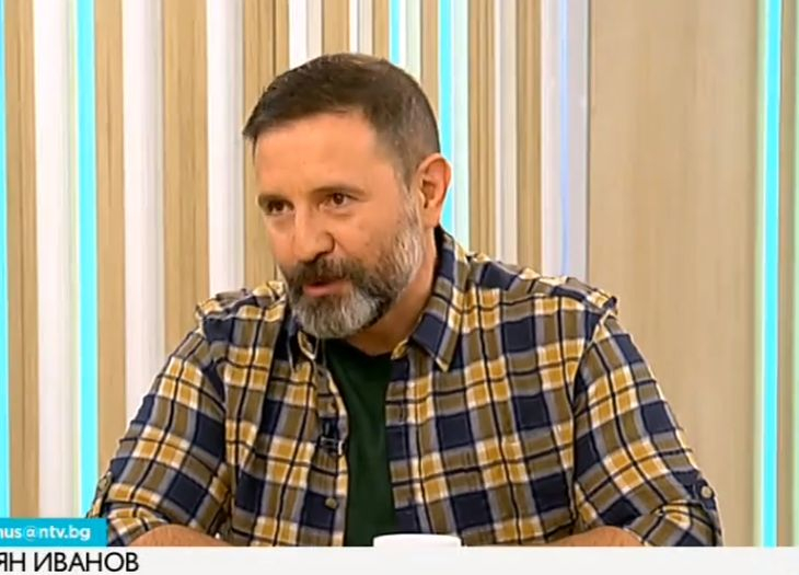 Астролог с прогноза за България през 2019 година! 