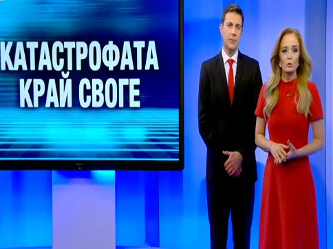Гена Трайкова и Венелин Петков пак се събраха, но… (СНИМКИ)