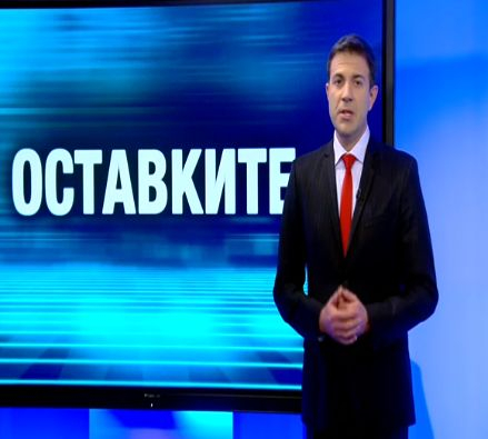 Гена Трайкова и Венелин Петков пак се събраха, но… (СНИМКИ)