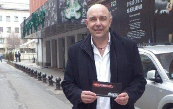 Калин Сърменов подкара тузарски брониран звяр за 200 бона