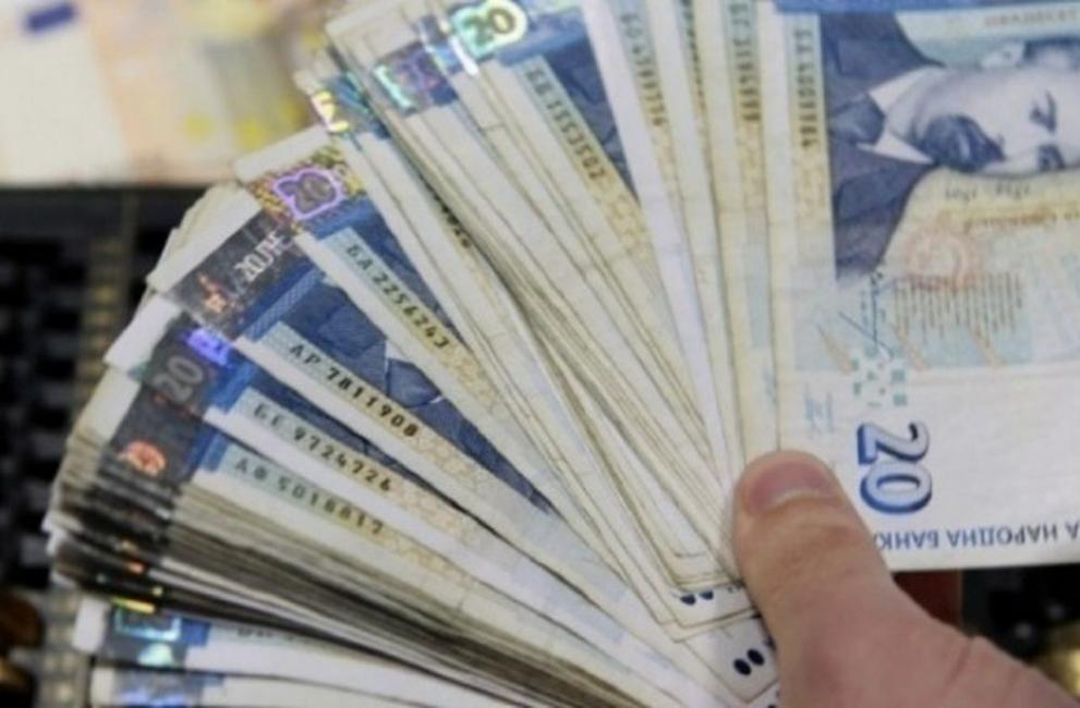 Ето за какво похарчи държавата парите на данъкоплатците през 2018-а