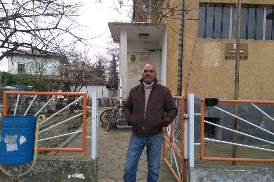 Браво: Честен циганин намери портфейл с пари навръх Бъдни вечер и го върна на собственичката (СНИМКА)