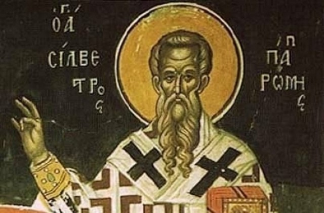 Караманов ден е! Много красиви имена черпят, а поверията гласят, че днес...