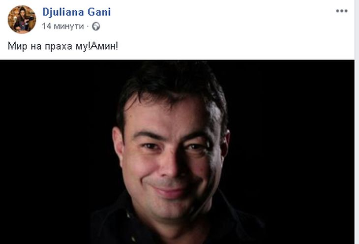 Артисти разтърсиха мрежата заради Ласкин: Трудно ни е да повярваме, че това е краят! 
