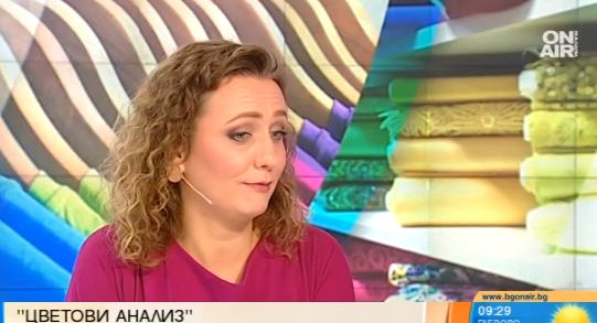 Водеща на Bulgaria On Air стана жертва на странен експеримент в ефир (СНИМКИ)