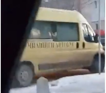 Сигнал до БЛИЦ! Страшен скандал с шофьор на училищен автобус в Монтана (ВИДЕО)