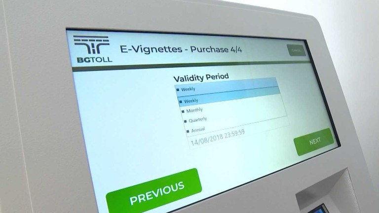 Задава се голям проблем с винетките заради еврото