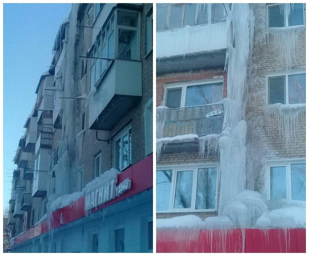 Нереално и страшно! Ужасяващата зима превърна цял град в "Леденото кралство" (СНИМКИ)