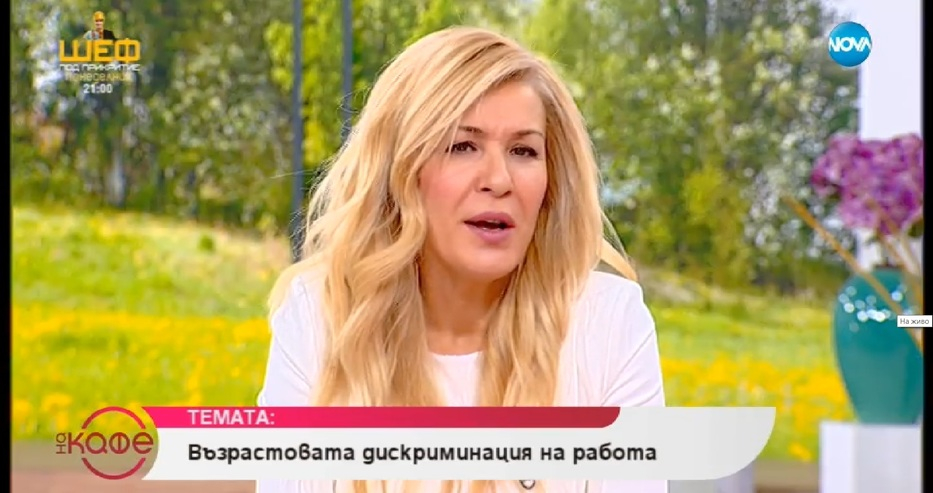 Гала призна какви ужасни неща й се случват откакто е навършила 35 години