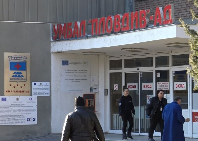 Шофьор разкри подробности за подлата схема с болницата, прикривала пияни джигити (ВИДЕО)