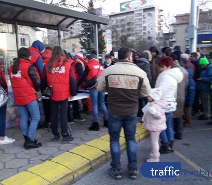 Хората се изпокараха за oдеялата с лого “Пловдив 2019“
