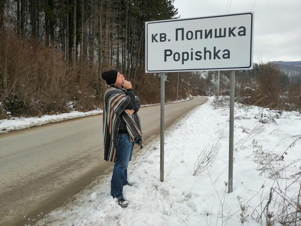 Само в БЛИЦ! Няма да повярвате какво направи мъж в троянския кв. "Попишка" (СНИМКА 18+)