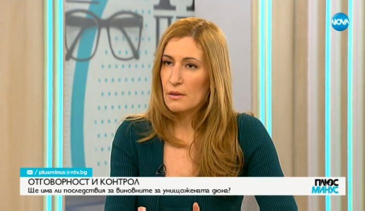 Министър Ангелкова с нови данни за разкопаването на дюните на "Смокиня"
