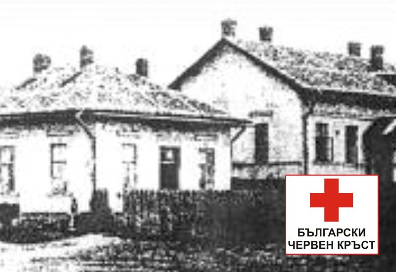 Днес е Световен ден на Червения кръст