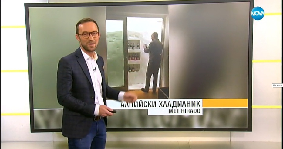 Николай Василковски изгуби ум и дума заради...