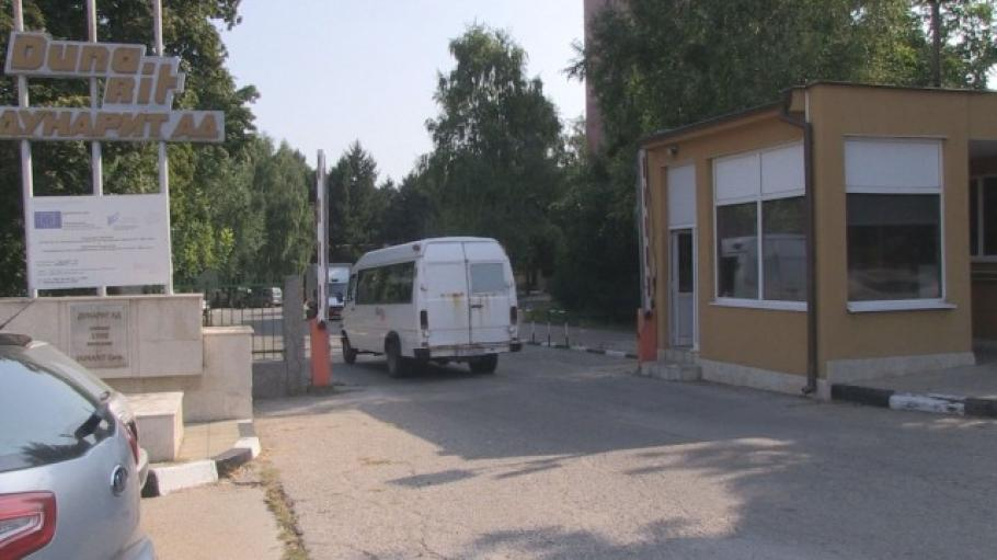 „Дунарит“ точен от пионките на Василев към Сърбия и Русия