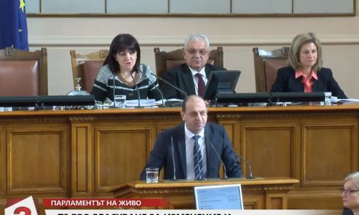 Жега в парламента заради F-16! Караянчева нахока двама депутати от БСП – викат по спешност Борисов и Радев (СНИМКИ)