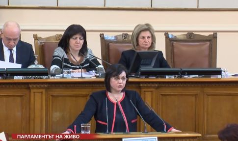Нинова изригна заради F-16: Злепоставихте ни пред света! Наливате вода във войната между...