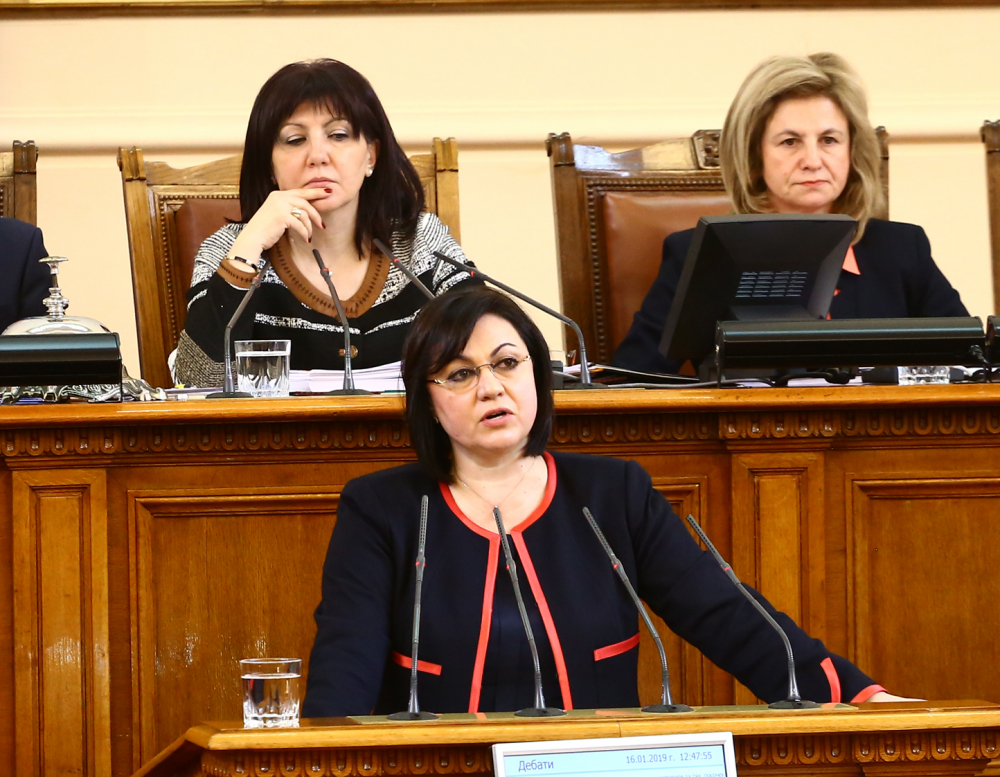 Караянчева: Г-жо Нинова, елате на работа със здрави нерви и повече разум!