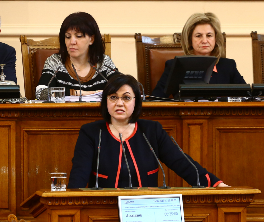 Нинова: Главният прокурор да разследва дали има намеса във вътрешните ни работи