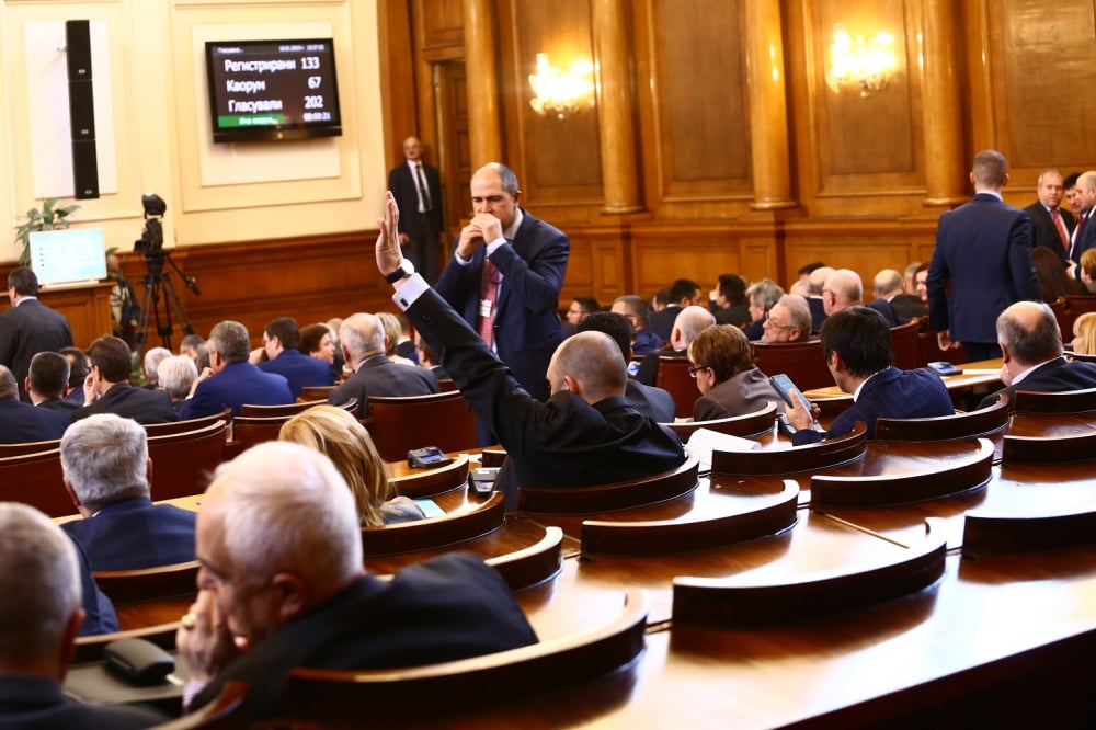 Порязаха и агитацията на майчин език