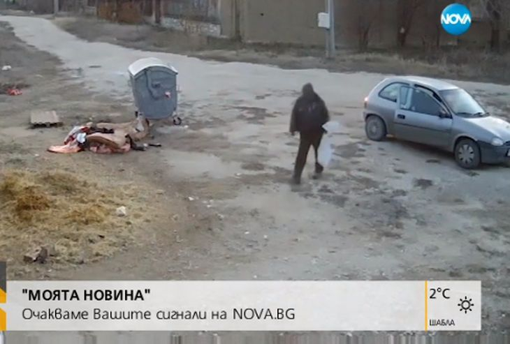 Аделина Радева цъфна в похотливо облекло, а Виктор... (СНИМКИ)