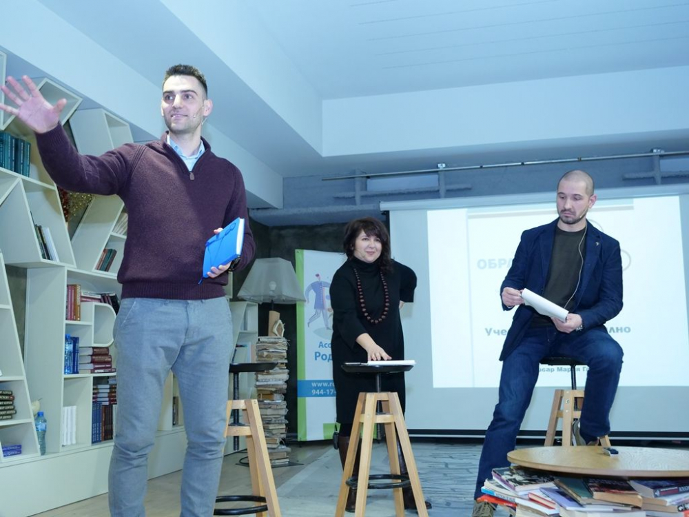 Дигиталните учебници и видеоуроците ще направят обучението в училище интересно и привлекателно