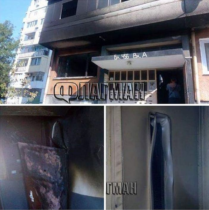 Не е за вярване какво направи тази нагла циганка в бургаски квартал (СНИМКИ)