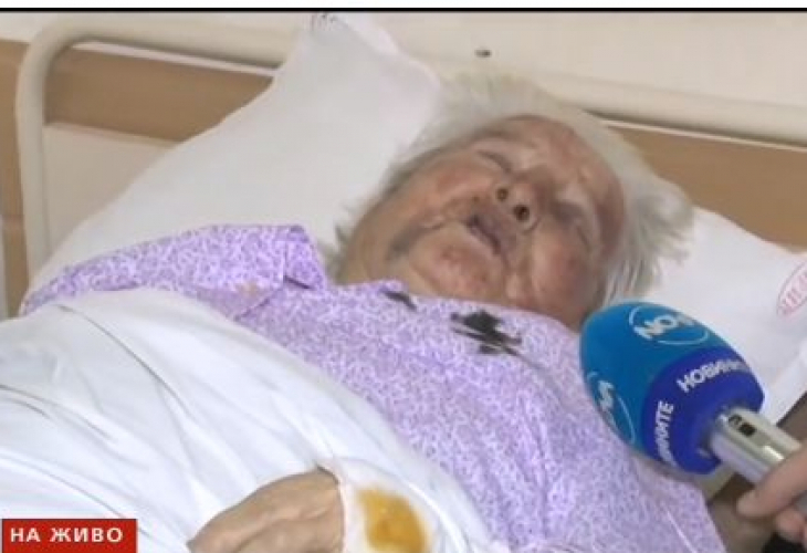Циганинът Кольо, пребил баба Иванка за 35 лева, се оказа криминален злобар от фамилия за "чудо и приказ"