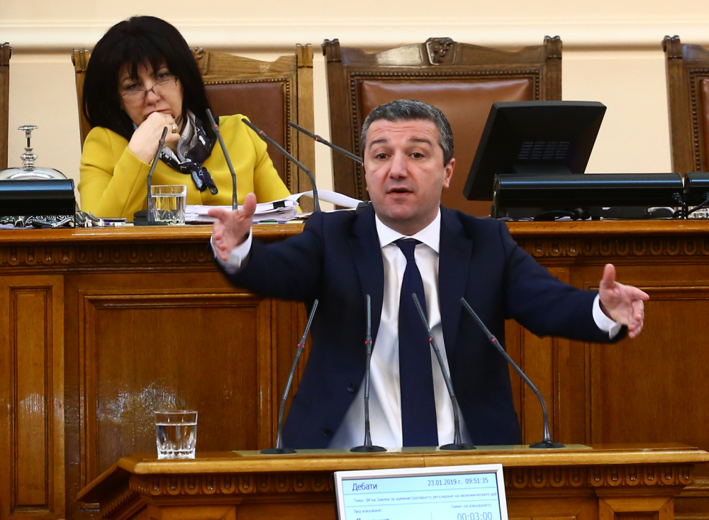 Стойнев скастри ГЕРБ: Срам ли ви е?!