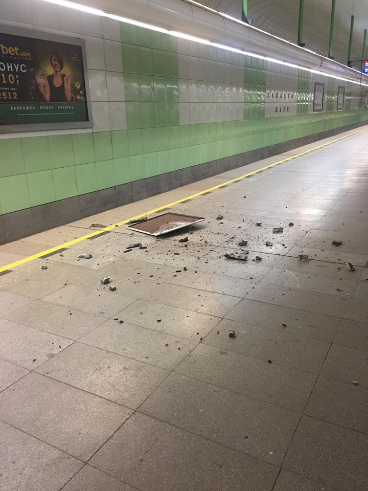 Истински кошмар сполетя софиянци в метростанция „Западен парк“ (СНИМКИ)
