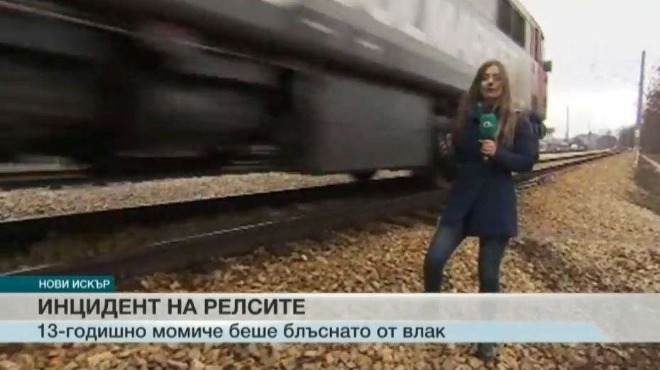 Репортери на bTV и Нова сътвориха големи безумия в ефир и едва не умряха! (СНИМКИ)
