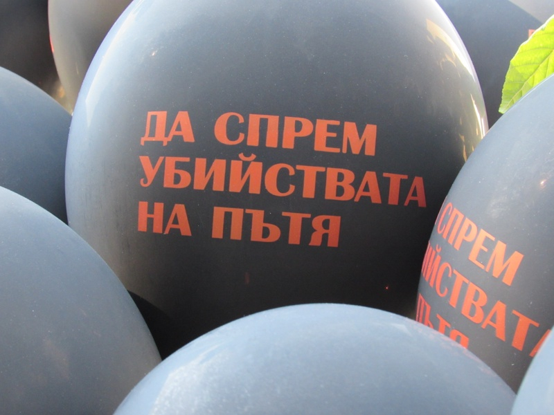 Важна новина за всички шофьори! Въвеждат изцяло нови два закона, ако не ги спазвате, лошо ви се пише! (СНИМКИ)