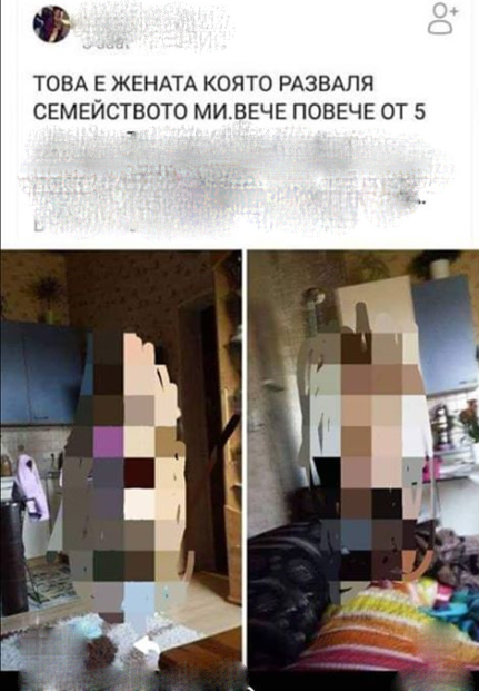 Семеен гурбетчия омая нашенка в Австрия, но когато жена му в Кърджали разбра... 