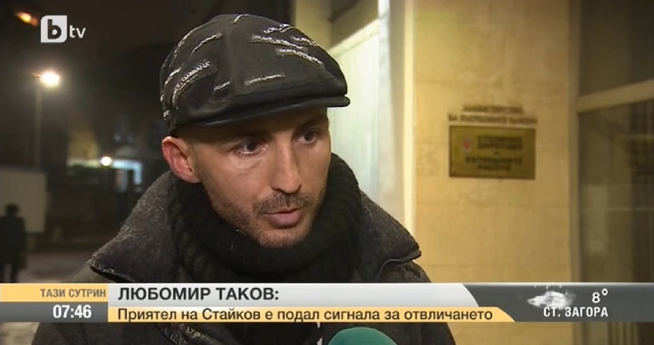Адвокатът на Стайко Стайков шокира с нови разкрития за клиента си, обяви какво го чака оттук нататък 