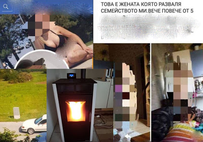 Сапунка в Кърджали! Българска съпруга и австрийска любовница на гурбетчия в ожесточен сблъсък 