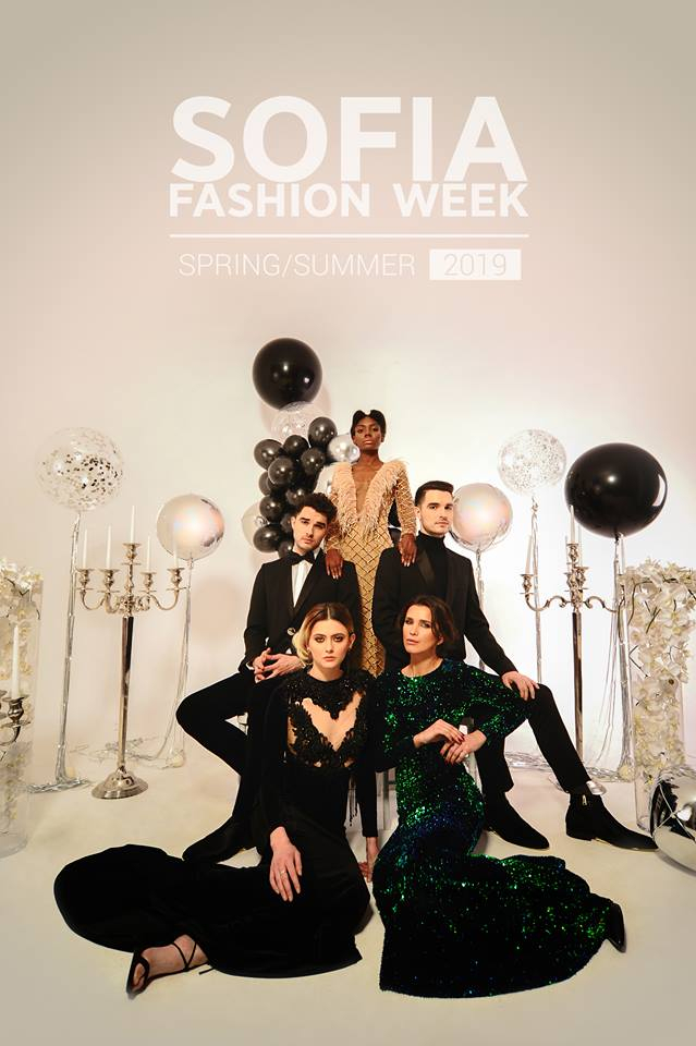 Sofia Fashion Week SS 2019 с 4 тематични вечери