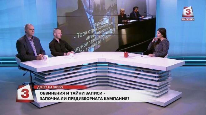 Проф. Михаил Мирчев: Елена Йончева твърди, че изнася достоверна информация, подкрепена с документация