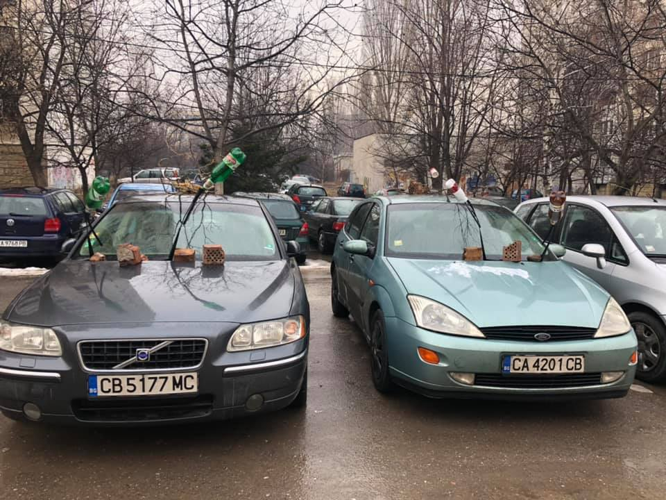 Столични шофьори пред инфаркт, когато видяха колите си тази сутрин пред блока (СНИМКИ)